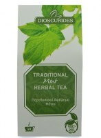 Traditional Mint Herbal Beverage