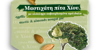 Μαστιχάτη πίτα Χίου