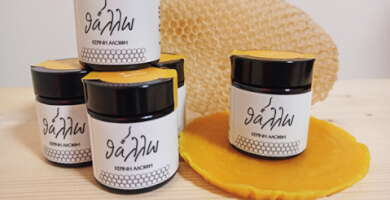 Beeswax Balm