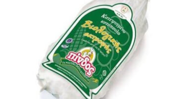 Ολόκληρο σακούλα κατεψυγμένο βιολογικό κοτόπουλο