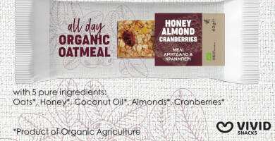 All Day Organic Oatmeal - Αμύγδαλο & Cranberry (Βιολογική Μπάρα Βρώμης)