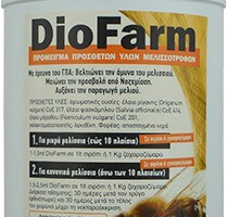 Diofarm