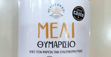 Psara Thyme Honey