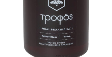 ΤΡΟΦΟΣ