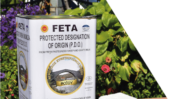 OMADA PARAGOGON STON TOMEA TOY AIG. GALAKTOS & TON GALAKT. PROIONTON TOY A.K.SYN VOIOY Photo 3