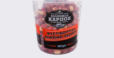 Serres Red Peanut