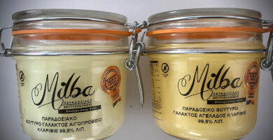 MILBA BUTTER FACTORY Photo 6