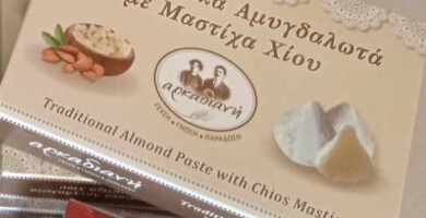 ΑΜΥΓΔΑΛΩΤΑ