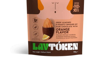 LAVTOKEN Φωτογραφία 5