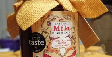 ΚΤΗΜΑ ΦΟΥΓΚΑ Φωτογραφία 5