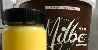 Cow Butter with vanillin, clarified, 99.8% fat Photo 