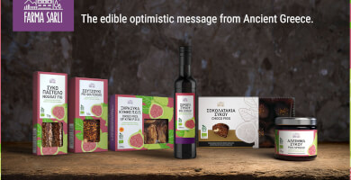 ΞΗΡΑ ΣΥΚΑ ΚΥΜΗΣ Π.Ο.Π. ΒΙΟ. Φωτογραφία 