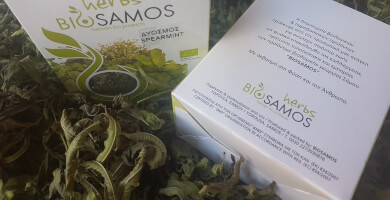 BIOSAMOS Φωτογραφία 3