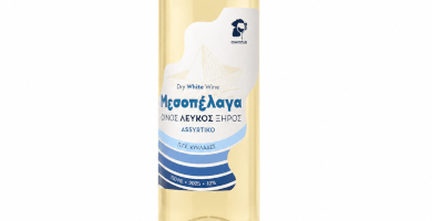 Μεσοπέλαγα