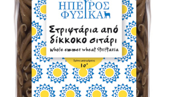 Whole emmer wheat striftaria