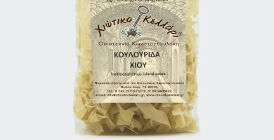 ΚΟΥΛΟΥΡΙΔΑ ΧΙΟΥ