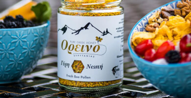 Βιολογική Γύρη Νωπή