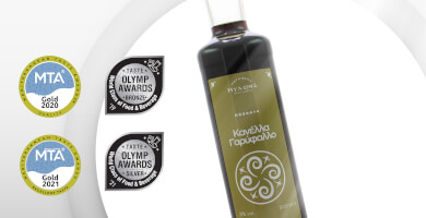 Liquer Mylona Cinnamon and Carnation