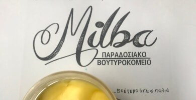 Golden Fresh Butter, 82% λιπαρά