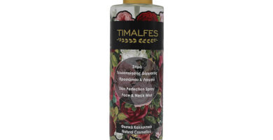 Timalfes Mist Τελειοποίησης Δέρματος