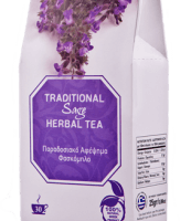 Παραδοσιακό αφέψημα φασκόμηλο