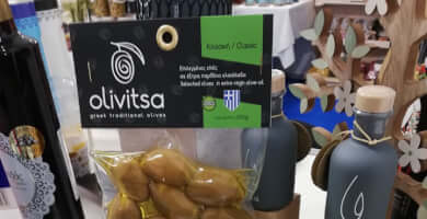 OLIVITSA OLIVES Φωτογραφία 2