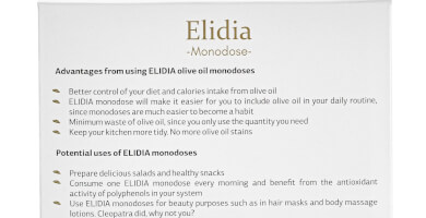 Elidia extra virgin olive oil monodose 20ml Φωτογραφία 