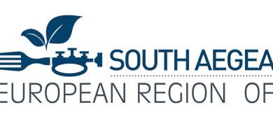 Περιφέρεια Νοτίου Αιγαίου Φωτογραφία 1