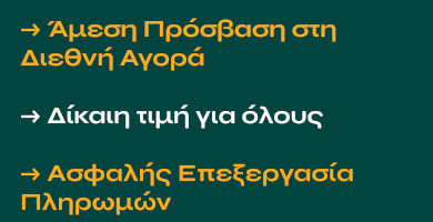 agrobid.org Φωτογραφία 2