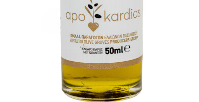 Organic Extra Virgin Olive Oil – 50 ml bottle