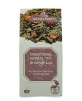 Traditional Herbal Beverage for Weight Loss