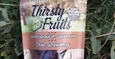 Dried Sttrawberry