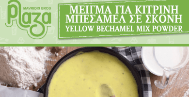 BECHAMEL POWDER MIX YELLOW CHEESE FLAVOR FOR FILLING