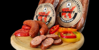 Pork Oregano Sausage