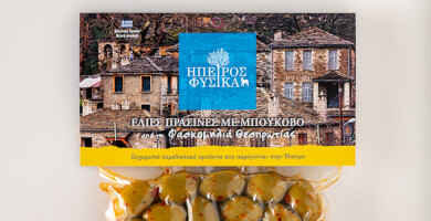 Green olives with chilli