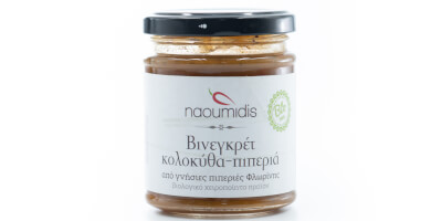 Vinaigrette Pumpkin & Pepper