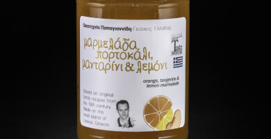 PAPAYIANNIDES ELAITIS Φωτογραφία 4