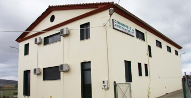 KOUKOULITHRAS & SONS .CO Photo 2