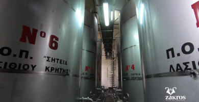 ΑΓΡΟΤΙΚΟΣ ΕΛΑΙΟΚΟΜΙΚΟΣ  ΣΥΝΕΤΑΙΡΙΣΜΟΣ ΖΑΚΡΟΥ Φωτογραφία 5