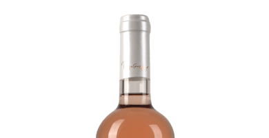 ''ΙΡΙΔΑ'' ΠΓΕ ΑΡΚΑΔΙΑ ΜΟΣΧΟΦΙΛΕΡΟ ΡΟΖΕ