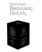 BIO ROYAL JELLY