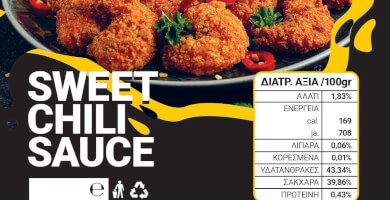SWEET CHILI SAUCE