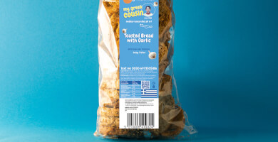 Φρύγανα Σκόρδο 200γρ