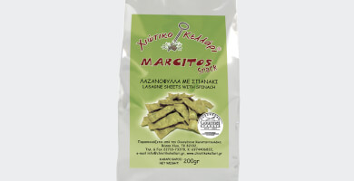 λαζανόφυλλα marcitos snack με πατατα,πάπρικα,σπανάκι