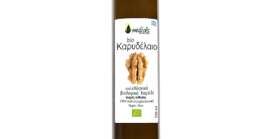 Walnut oil, organic