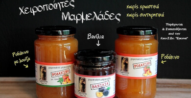 ERKYNA KOINSEP Photo 3