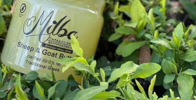 MILBA BUTTER FACTORY Photo 1