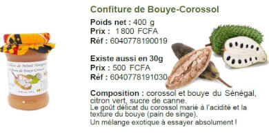 FOULADOU BUSINESS Photo 2