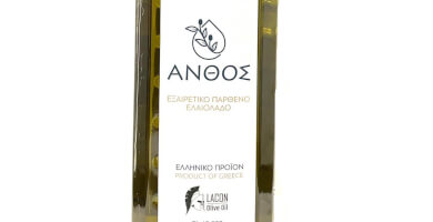 LACON OLIVE OIL - CRYSTALNET IKE Φωτογραφία 6