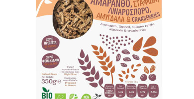 CEREOUSLY ORGANIC AMARANTH CEREAL